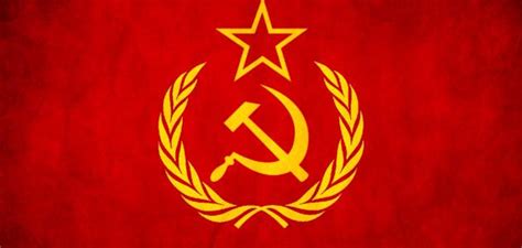 شعار الشيوعية
